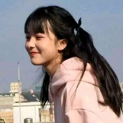 个性高冷女头/小清新/明明你也很爱我  没理由爱不到结果