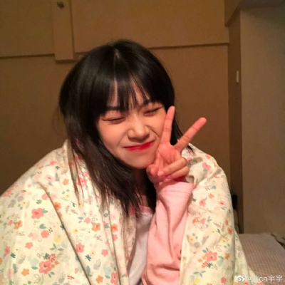 喜欢你可爱的样子