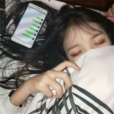 微丧女头／ W  A   N   A  N               我 爱 你  爱 你