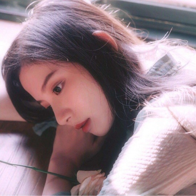 【 羡慕她连生气的样子你都爱。】优质女头（杂）～