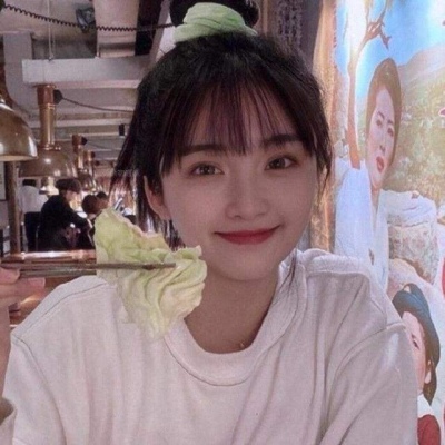 笑夫人/优质女生头像