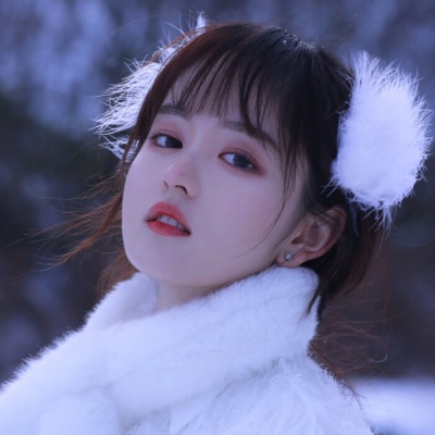 宋知意/冬日限定心动清新女头