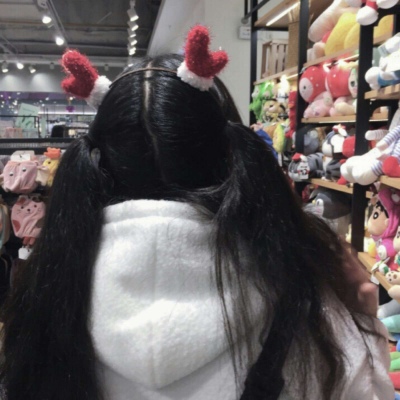 夏子衿/优质女头杂货店/没意义的就算了.