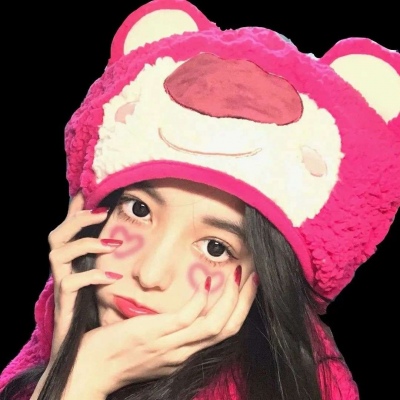 所爱隔山海  山海不可平