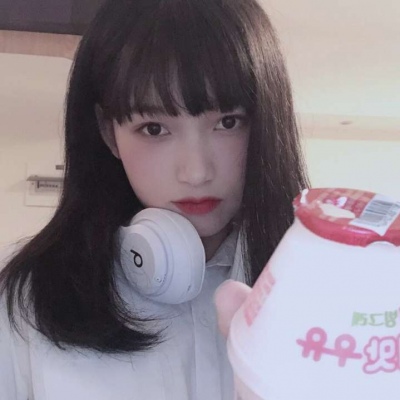 乔：个性风格女头 我好像比昨天更喜欢你了