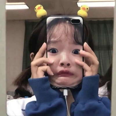 曦曦:这位妹妹，你的头像该换了♡