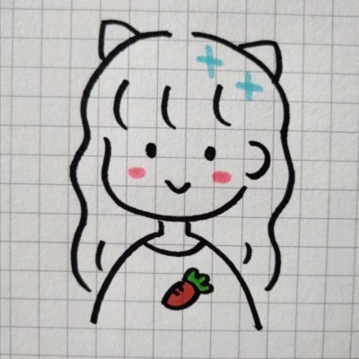 一波小可爱，大家随意带走哦