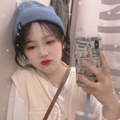 女生头像:从来都没欠过谁 但总是这么狼狈.