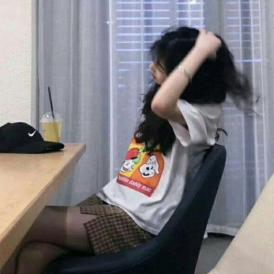 可爱风女生头像/什么都可以，但喜欢我不行