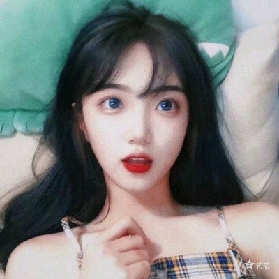 你是世间举世的温柔