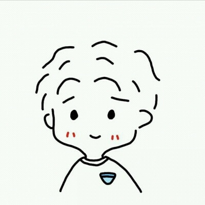 【简笔画头像】我不但可爱，我还可爱你了