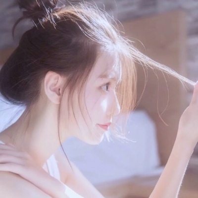 今日份女头&可盐可甜