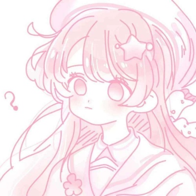 雪鸾鸾~/甜甜的恋爱什么时候轮到我