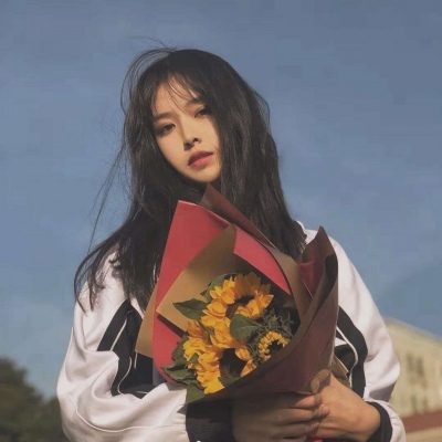 块块:蓝色闺头/就算全世界都不站在你那边，你也要握紧拳头向着阳光