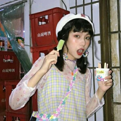 你看日子山高水长可谁和谁有来日方长'