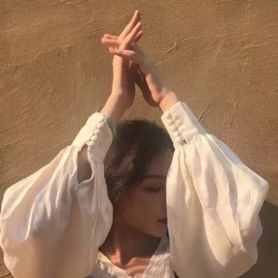 @安安  ??港风仙女头像愿你以后眉眼带笑，对往事足够坦荡