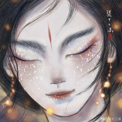 神仙古风意境手绘头像 你本无意穿堂风 偏偏孤倨引山洪