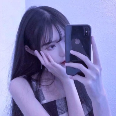 苏祁:滤镜高冷女头想做你的小朋友，天真 可爱 最爱你