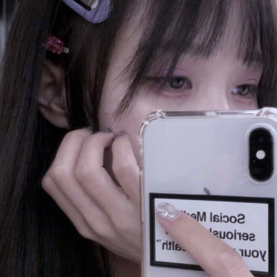 沈言 不爱人的话，日子也许会好过一点