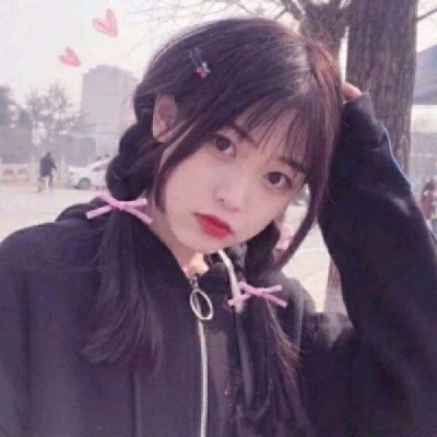 优资女头。。。