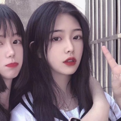 真人女头闺蜜头 礼貌拿图 拿图dd图源网络 侵权会删掉.