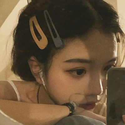 “初次见面我知道了什么是一见钟情”