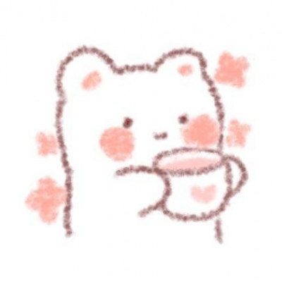 可爱小熊粉色系女生软妹头像ins