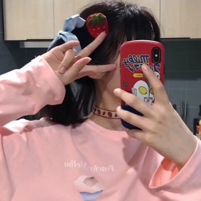 对镜自拍女生头像【可盐可甜】