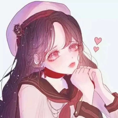 动漫头像ヽ(爱´∀‘爱)ノ记得点赞