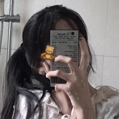 女生头像“将可爱和温柔设置成仅你可见。”