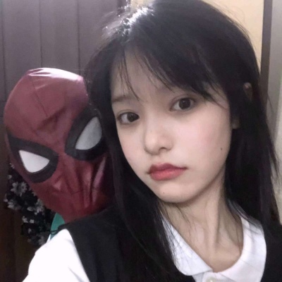 女生真人头像∥拿图dd 礼貌拿图 图源网络 侵权删.