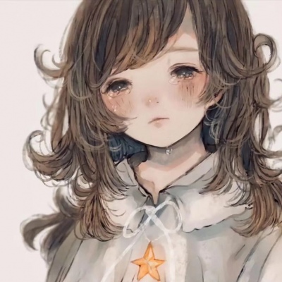 愿这个世界没有太多的烦恼