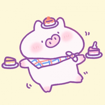 做人就是要像小饼干一样 干干脆脆 可甜可咸