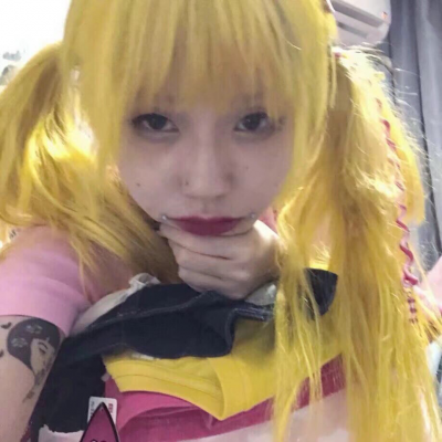 林一笑'强推自喜风格女头