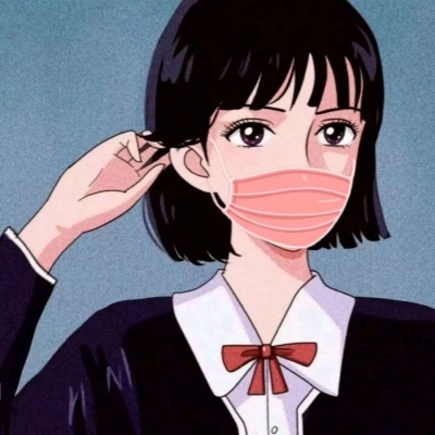 #戴口罩系列 #女头 #武汉加油 朋友们记得戴口罩哦