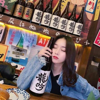 『ポ森』优质女生头像／原宿风／