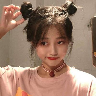 女生头像  爱上你，我开阔了自己