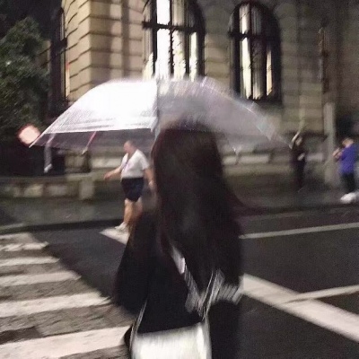 我需要你明目张胆的偏爱而不是反复无常的脾气和一如既往的不改