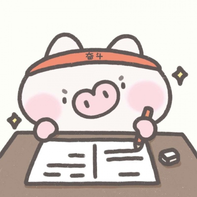 沉迷于学习无法自拔?