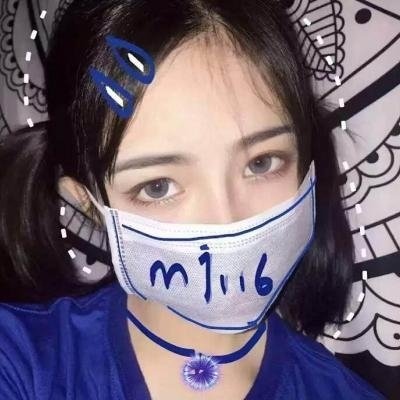 林温柔/超拽女头/偶尔会撒娇 但我还是你爸爸