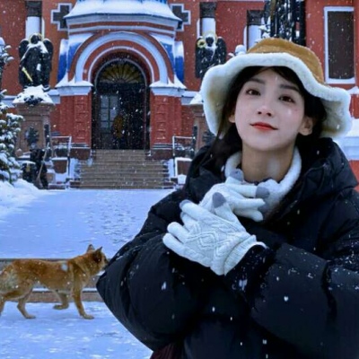 林思韵/温柔女头/想和你坠入浪漫的死循环