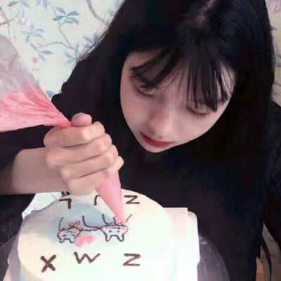 限量版女生靓妹头像-玩网专用