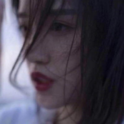 优质女生头像      热爱到什么程度才敢错过千万次都想重来。