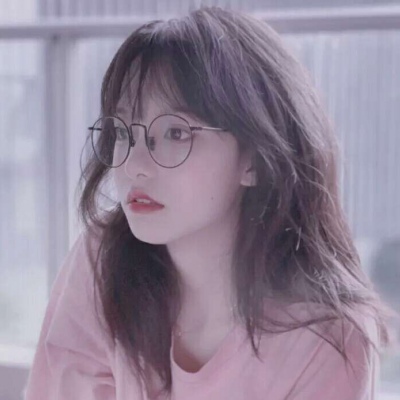 可爱气质干净小清新女头/江孑代更