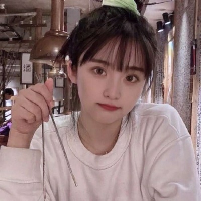 靠近你就是靠近了春天?