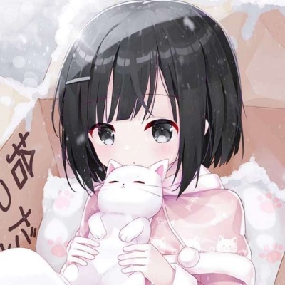 <女头>欢迎你走向爱我这条不归路