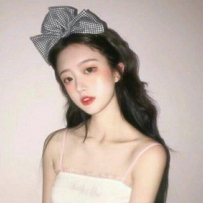 我不小心跑进了你的心房(*´∀`)~♥闺蜜头像.