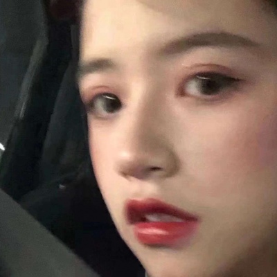 挺想知道这个以渣为荣的时代什么时候结束