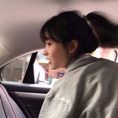 “女生头像”来当我的第贰佰位粉丝吧“不好看，但甜?”