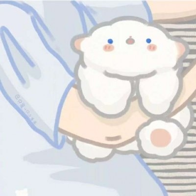 可可爱爱动漫小情头哟~